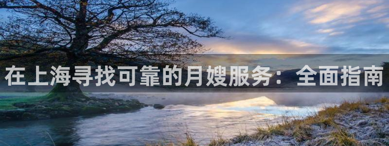 杏悦娱乐怎么玩