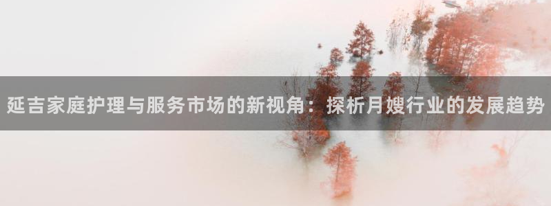 杏悦平台代理怎么赚钱快