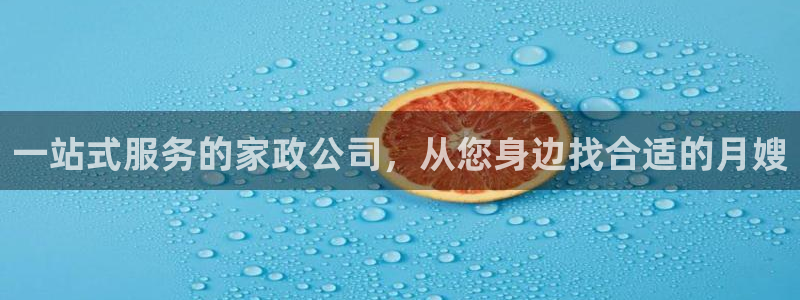 杏悦平台官网注册