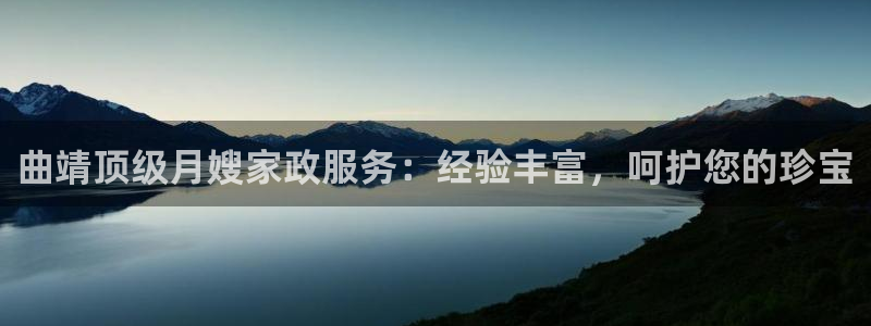 杏悦官方平台官网