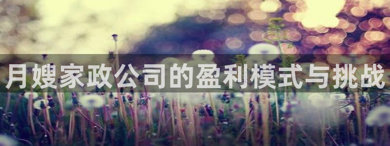 杏悦娱乐注册平台怎么样