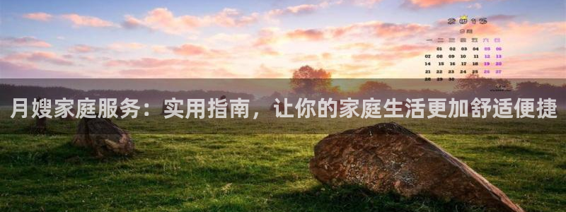 杏悦官网注册信息是什么