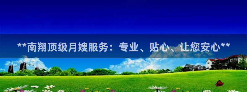 杏悦官网注册信息在哪里找