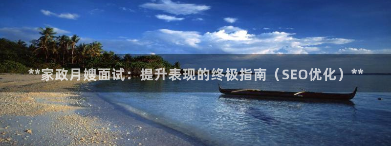 杏悦官网登录入口网址