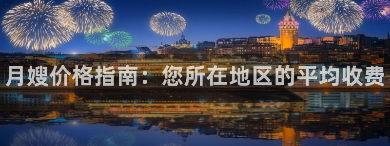 杏悦平台注册网址