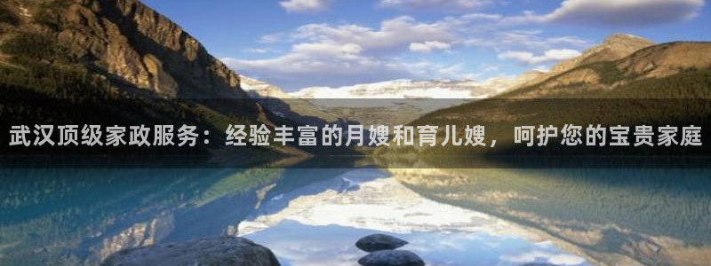 杏悦官网注册信息在哪里找