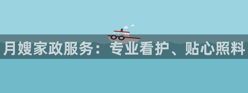 杏悦平台可靠吗可信吗安全吗