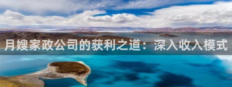 杏悦官网注册信息是什么样的