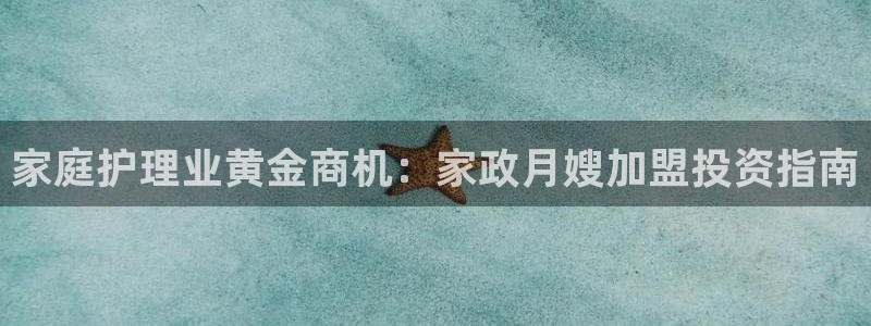 杏悦平台注册要钱吗