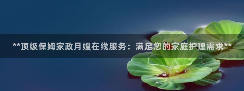 杏悦官网注册信息在哪里