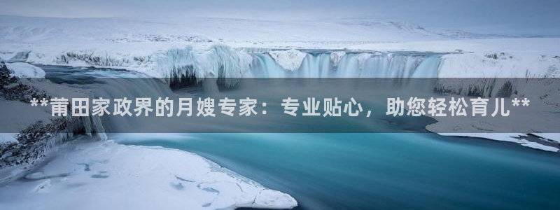 杏悦平台注册地址是哪里