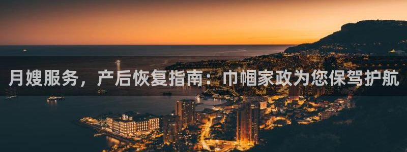 杏悦官网注册信息