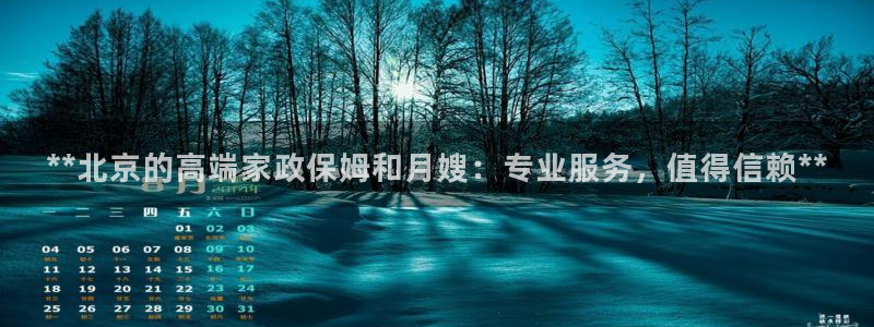 杏悦娱乐是什么