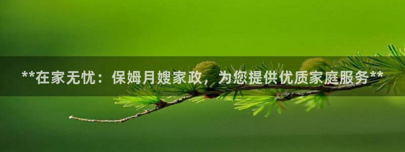 杏悦官网登录入口网址是多少