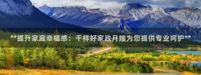 杏悦平台可靠吗是真的吗知乎