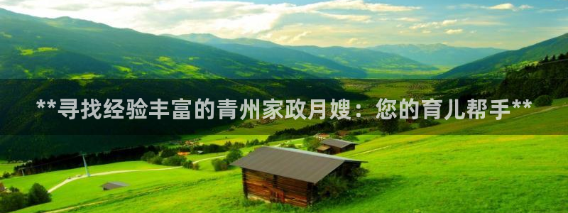 杏悦平台登录地址在哪里