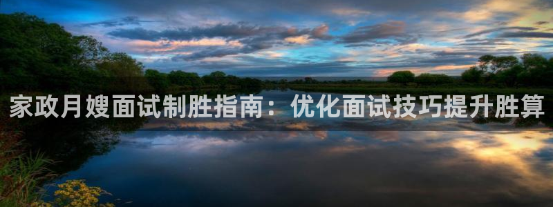 杏悦平台登录网址