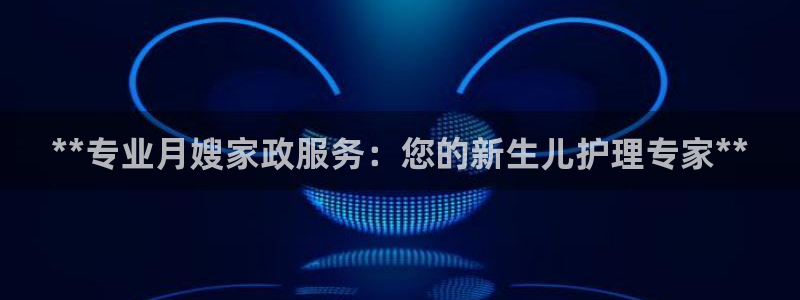 杏悦官网注册信息