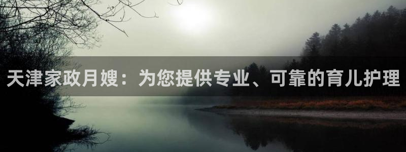 杏悦官网注册信息是什么样的