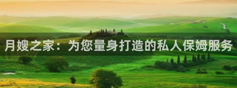杏悦平台代理注册多少钱