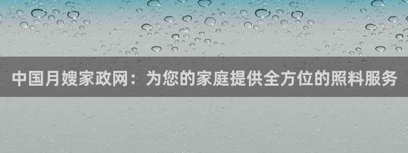 杏悦平台登录地址是什么