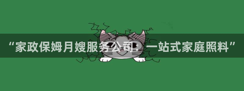 杏悦娱乐注册平台怎么样