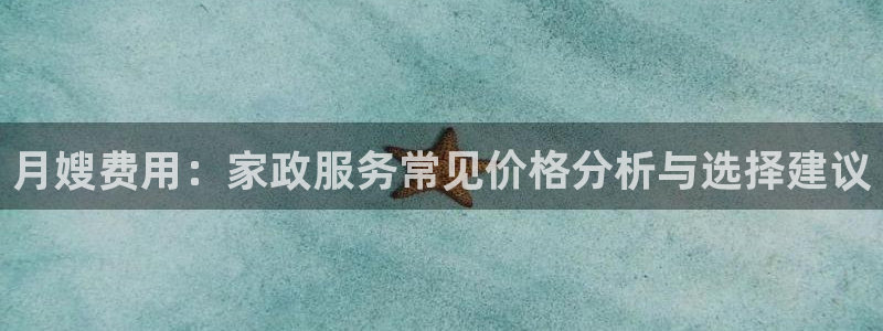 杏悦平台注册地址在哪里