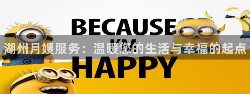 杏悦平台官网注册