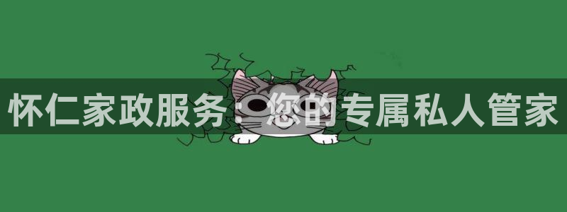 杏悦平台登录网址是什么