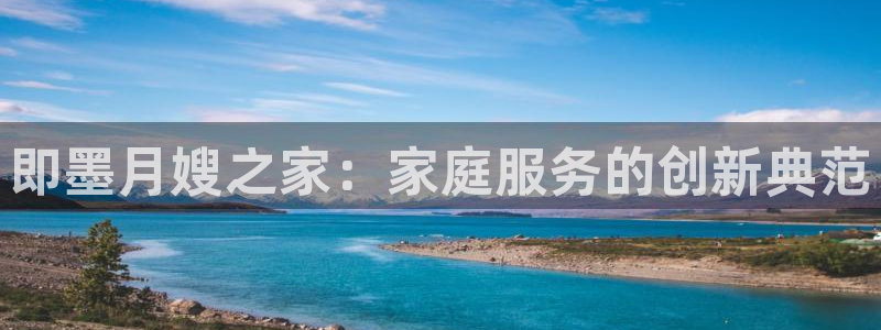 杏悦平台登录入口官网