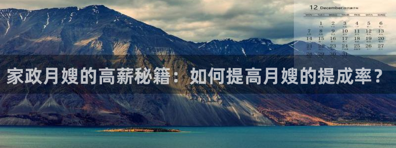 杏悦平台可靠吗是真的吗吗