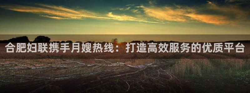 杏悦娱乐怎么玩