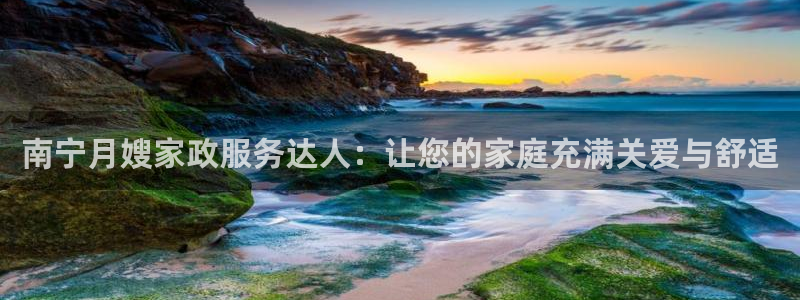 杏悦平台登录地址在哪里