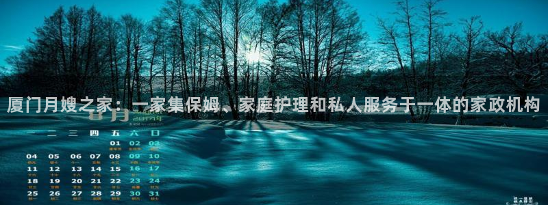 杏悦平台注册流程