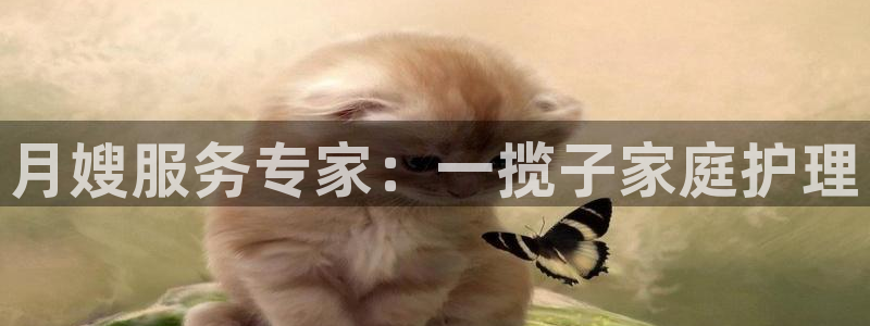 杏悦平台可靠吗是真的吗知乎