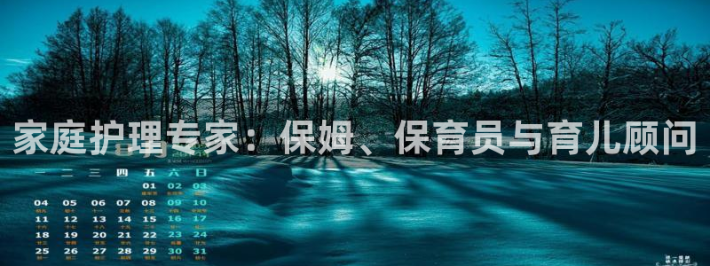 杏悦平台登录地址