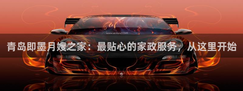 杏悦平台登录网址