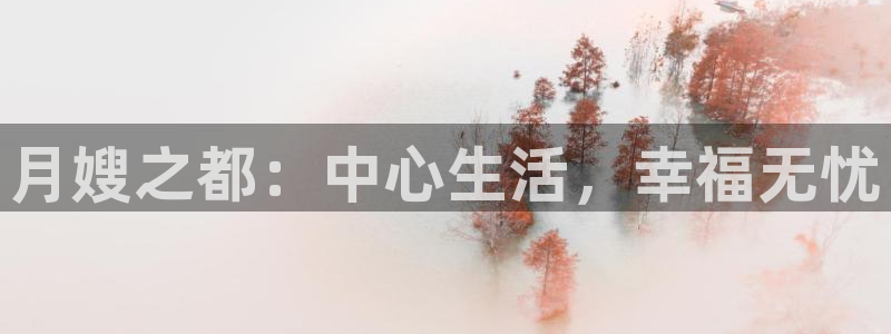 杏悦平台登录地址是什么