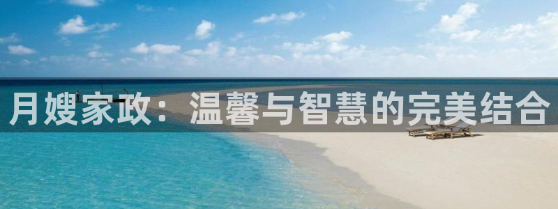 杏悦平台注册要钱吗