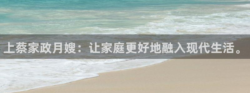 杏悦官网注册信息在哪里找