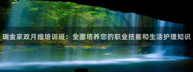 杏悦t首选推荐平台