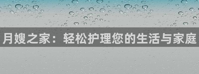 杏悦平台注册要钱吗