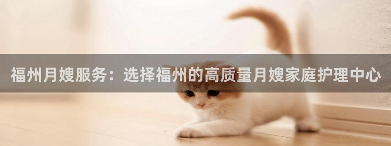 杏悦平台代理怎么样