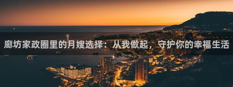 杏悦官网注册信息是什么样的