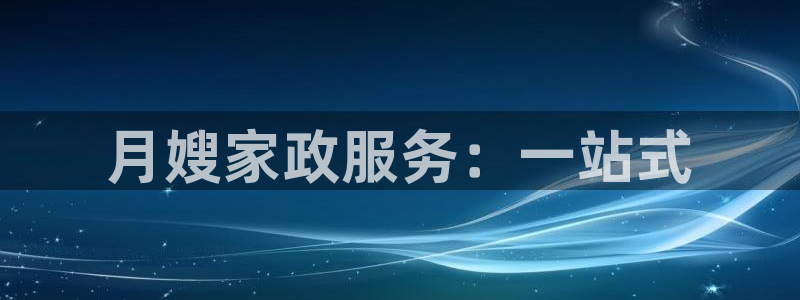 杏悦平台登录地址是什么