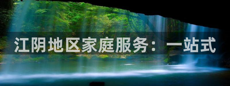 杏悦平台登录网址是多少