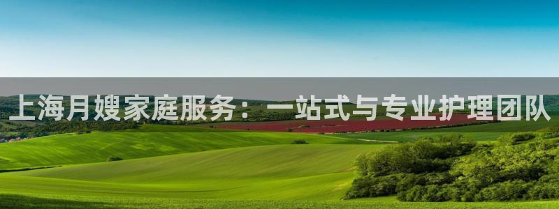 杏悦平台代理注册要钱吗