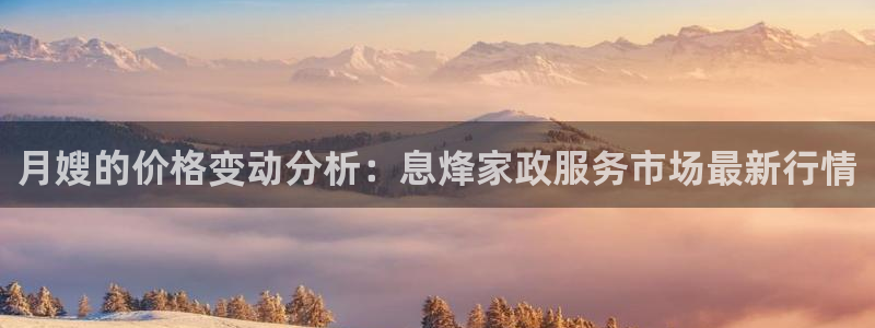 杏悦官网登录入口网址