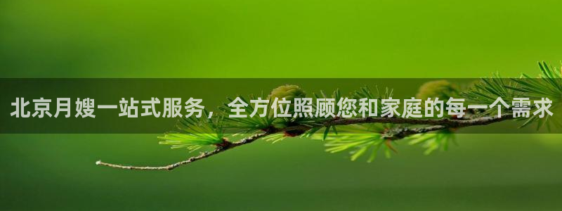 杏悦官网注册信息在哪里找