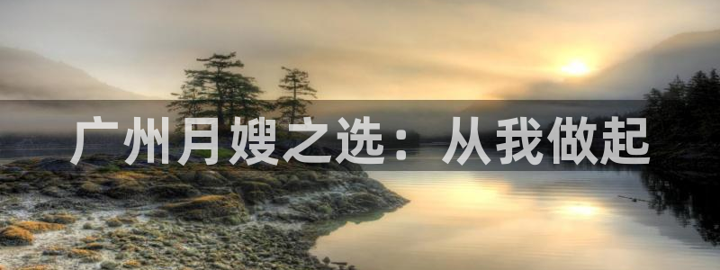 杏悦平台注册网址